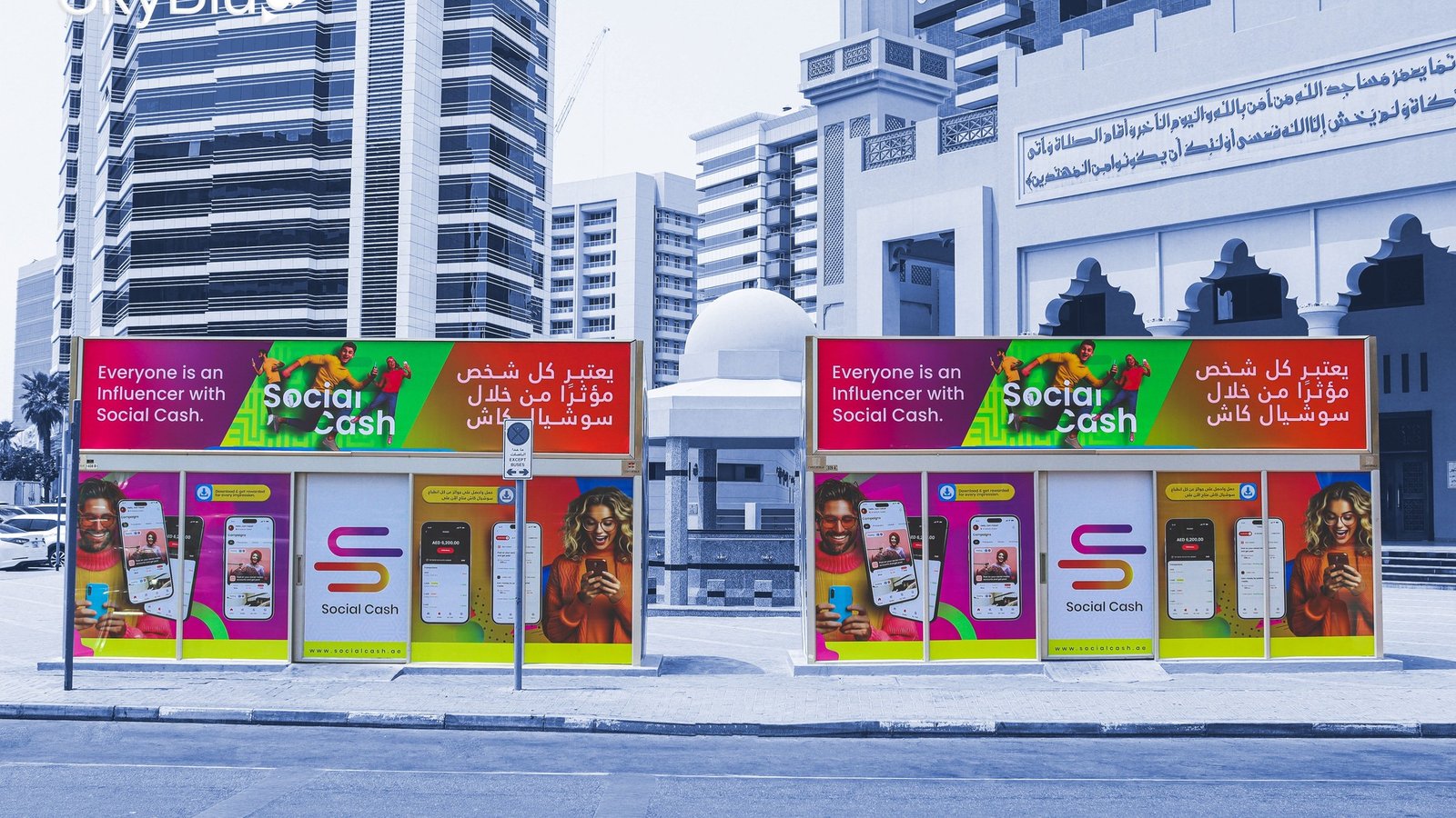 Top Benefits of Bus Shelter Advertising in Dubai